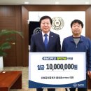 임공인중개사사무소 이미지