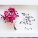 아띠르