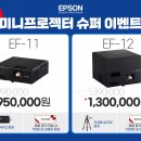 제일미니슈퍼 이미지