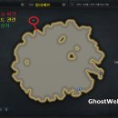 케르 이미지