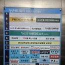 남광스크린골프 | [GDR스퀘어아카데미 화성동탄점]동탄골프연습장추천