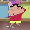 몽투