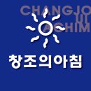 전지현 입시학원 이미지