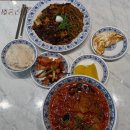 가능반점 | [강남 맛집] 강남 중식 맛집 추천, 1인 쟁반짜장 + 무료 계란후라이 가능한 무궁화반점 후기 🍜