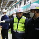 광주도시철도공사 이미지