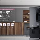 커피RO 이미지