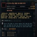 똘이PC방 이미지