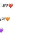 더빛 네이버블로그