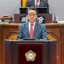 그랑프리의원 네이버블로그