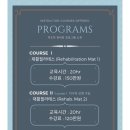 젠코어필라테스 네이버블로그