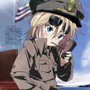 맥아더통상 이미지