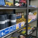 한국장애인대구기업협회 이미지