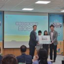 도초초등학교 이미지