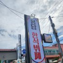 용담한식뷔페 | 용담한식뷔페, 제주의 푸짐한 가성비 밥집
