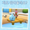 신트리로22번길 이미지