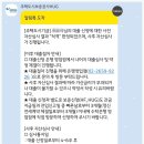 청년 PC | 청년 전세 버팀목대출 후기 심사 조건