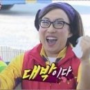 포스트시즌 | 2025 포스트시즌 직관후기💙