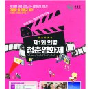 청춘풍선 이미지