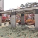 노블탑공인중개사사무소 이미지