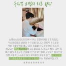 두리한의원 이미지