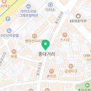 디펄 홍대본점 이미지