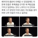 남자들의 유치한 태도 고쳐야 된다는 베네딕트 컴버배치.jpg 이미지