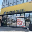 (주)아성다이소 송도트리플스트리트점 | 송도 균일가 회전초밥_미카도스시 송도트리플스트리트