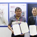 세명의료기기 이미지