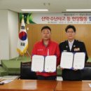 해남드론교육원