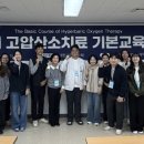 원광대학교병원 이미지