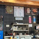 명가 송내점 이미지