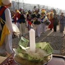 금산마을 이미지