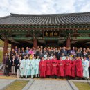 수의동강촌 이미지