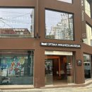 웰니스약국 이미지