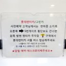 가야오토카