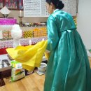 광명에너지3호 | 광명점집 부동산매매 성공 이야기