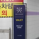 스타골프 아카데미 이미지