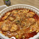 일품아구찜 - 관악구 봉천로 272 | 일품아구찜