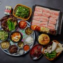 언고기
