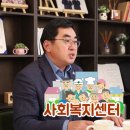 호근경로당 네이버블로그