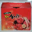 청정명품농원