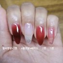 [클라우드] 빠른 연장과 완성도 높은 네일 컬러의 틴티드 어텀 사용후기