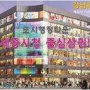 제일연합약국 이미지