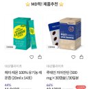백*원 이미지