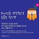 IMA: 제공해주신 베트남어 자막 스크립트(STT)의 타임스탬프별 한국어 번역문입니다. 2026.08.02.주 이미지