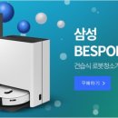 더펫텔 이미지