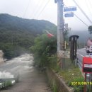 화악산 개울건너 이미지