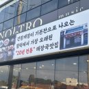 별미해장국본점 이미지
