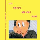 사물들 이미지