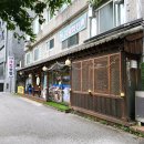 고향쌈밥 | 용인 내고향 우렁쌈밥 후기: 건강한 느낌으로 먹기 좋아요!